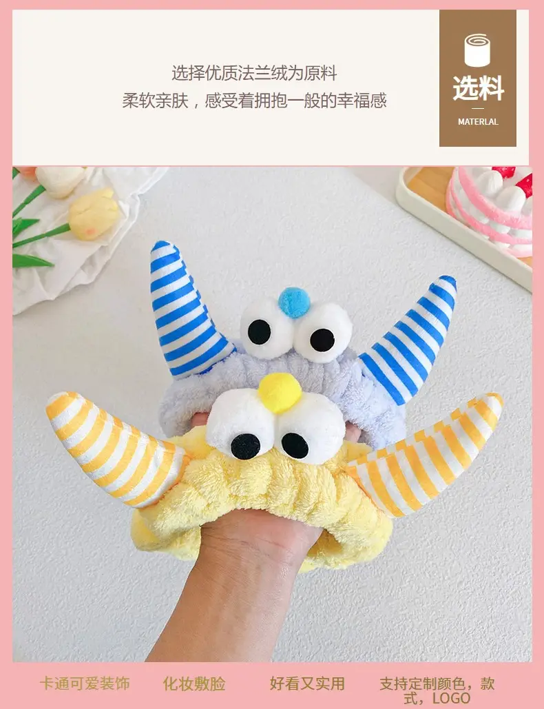 Plush Monster Horn Hair Bands with Big Eyes — feature 5