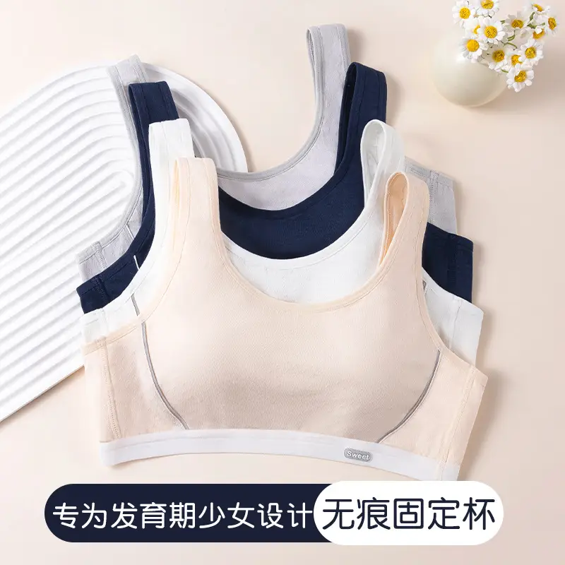 7A antibacterial girl bra sports underwear running shockproof junior high school student development period girl vest fixed Cup - Image 5