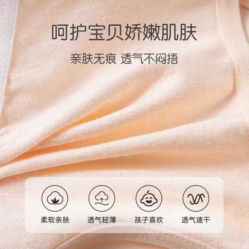 7A antibacterial girl bra sports underwear running shockproof junior high school student development period girl vest fixed Cup - Image 8