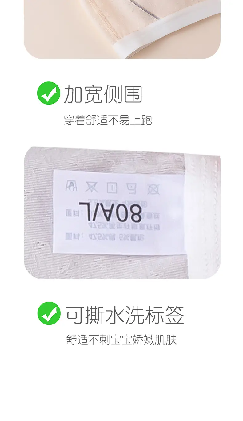 7A antibacterial girl bra sports underwear running shockproof junior high school student development period girl vest fixed Cup — feature 11