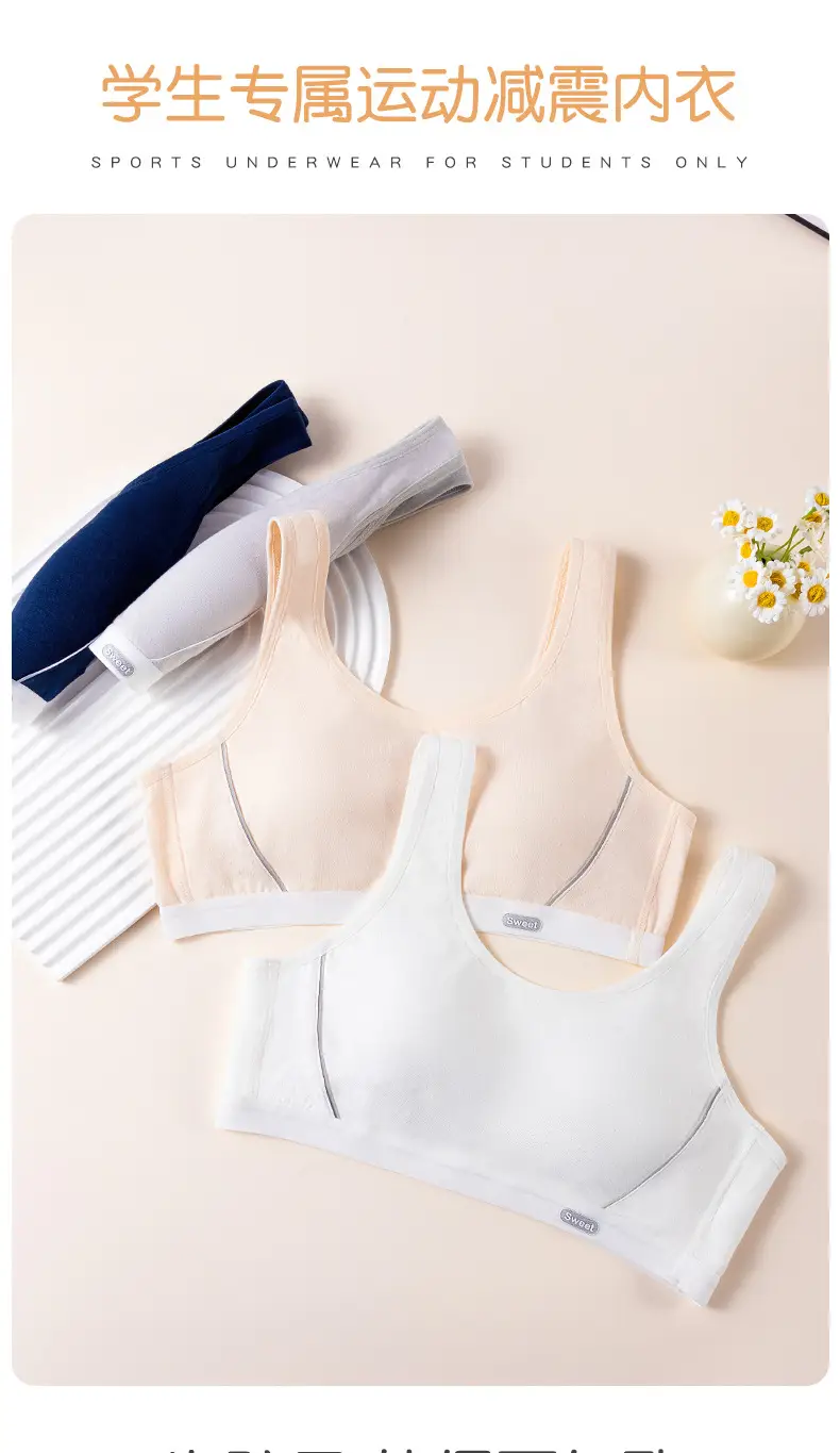 7A antibacterial girl bra sports underwear running shockproof junior high school student development period girl vest fixed Cup — feature 2