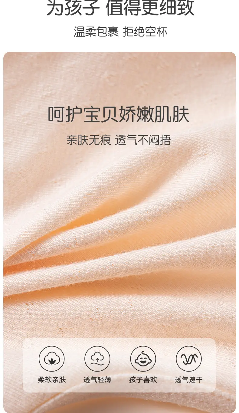 7A antibacterial girl bra sports underwear running shockproof junior high school student development period girl vest fixed Cup — feature 3