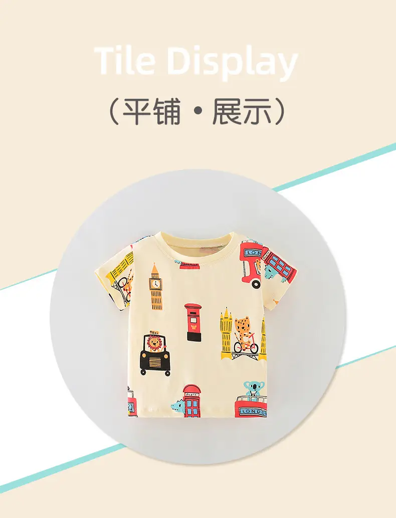 Malwee Boys Printed T-Shirt Summer White Elephant Design — feature 12