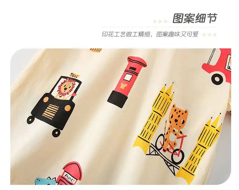 Malwee Boys Printed T-Shirt Summer White Elephant Design — feature 9