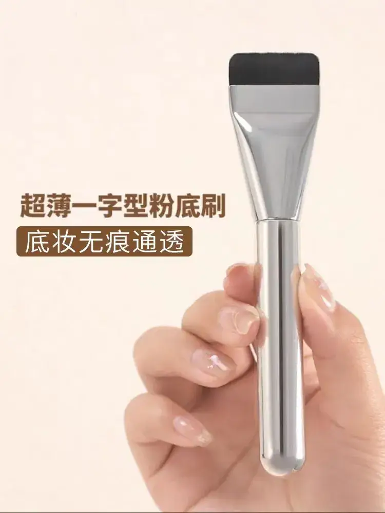 silver plating plastic handle