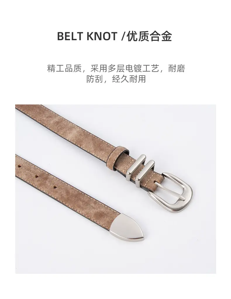 Women's Light Blue Leather Belt with Silver Buckle โ feature 7