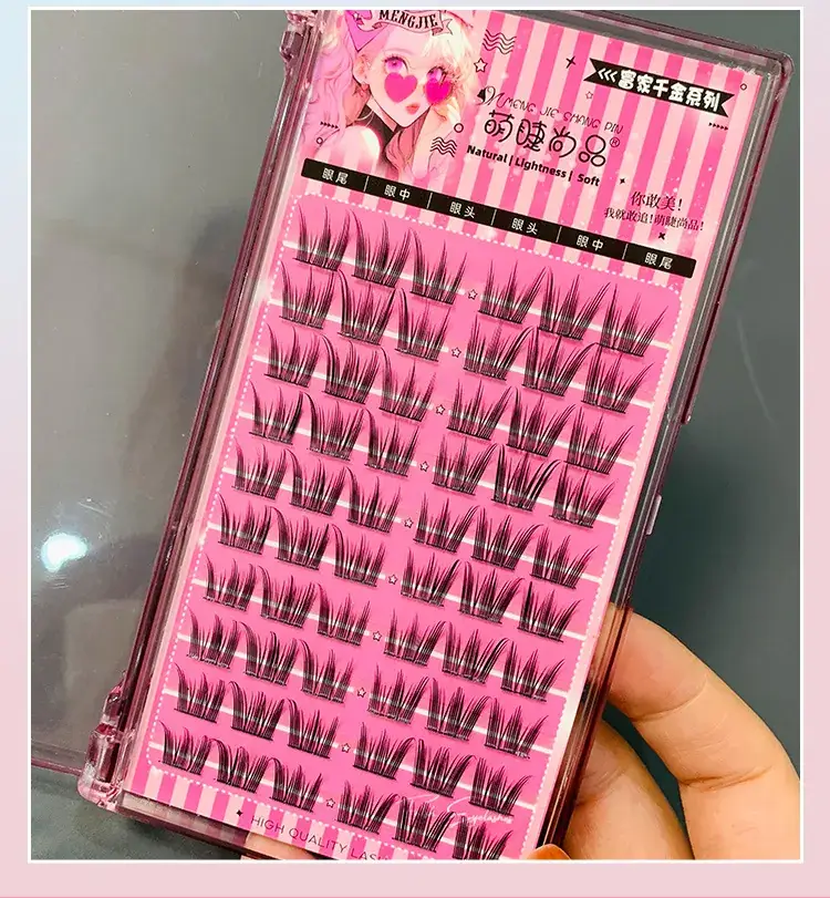 Korean Women False Eyelashes Black Rose Gold 10 Pcs — feature 18