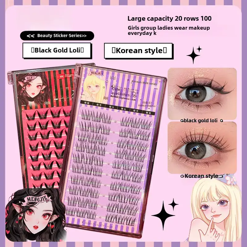Korean Women False Eyelashes Black Rose Gold 10 Pcs - Image 5