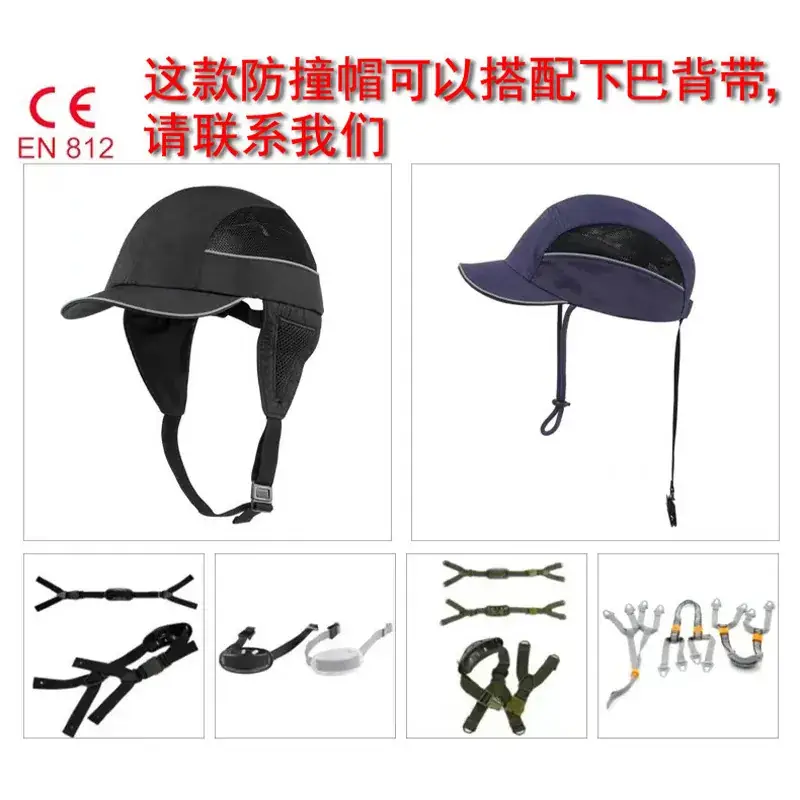 Gray Safety Head Hat with Lining & Large Bristle - Image 15