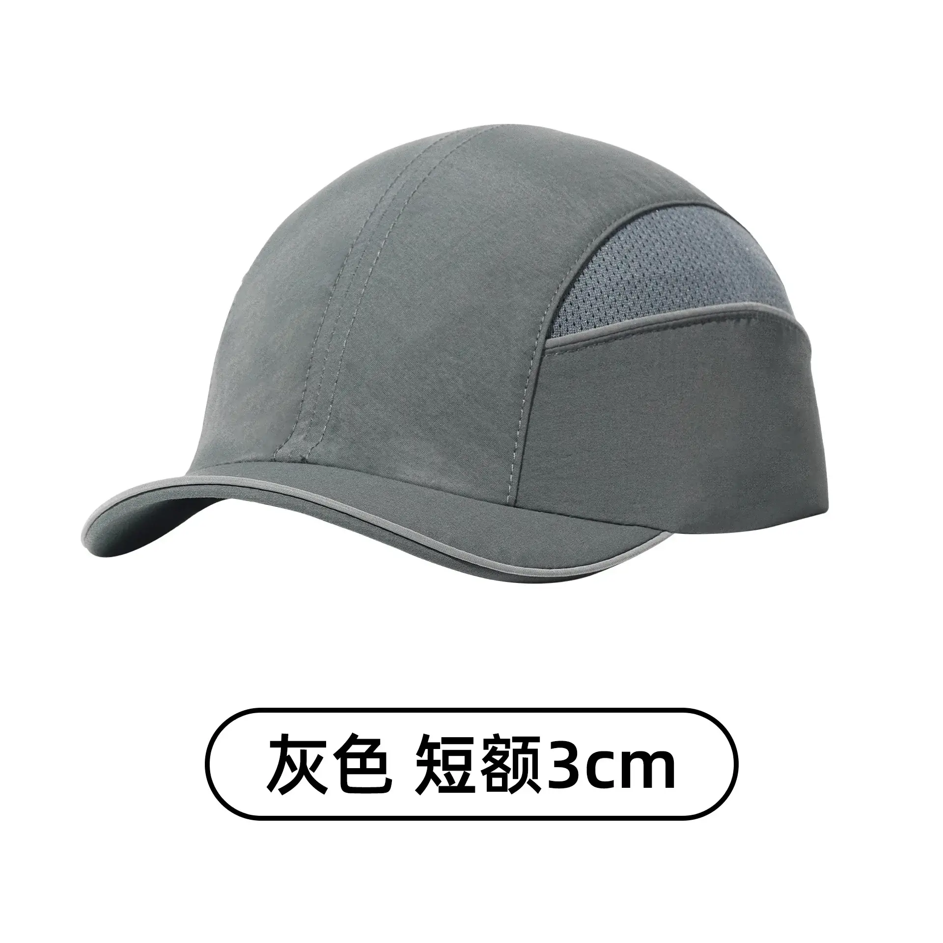 Gray Safety Head Hat with Lining & Large Bristle - Image 9