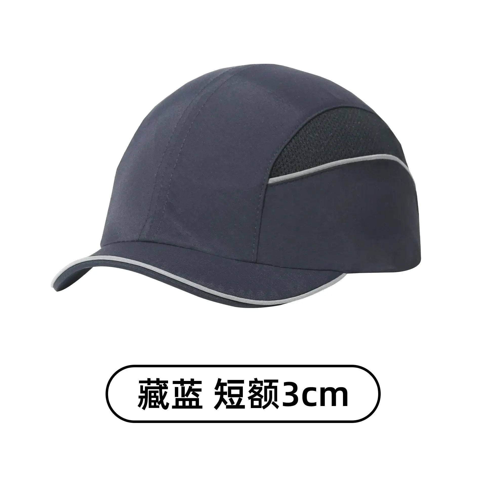 Gray Safety Head Hat with Lining & Large Bristle - Image 10