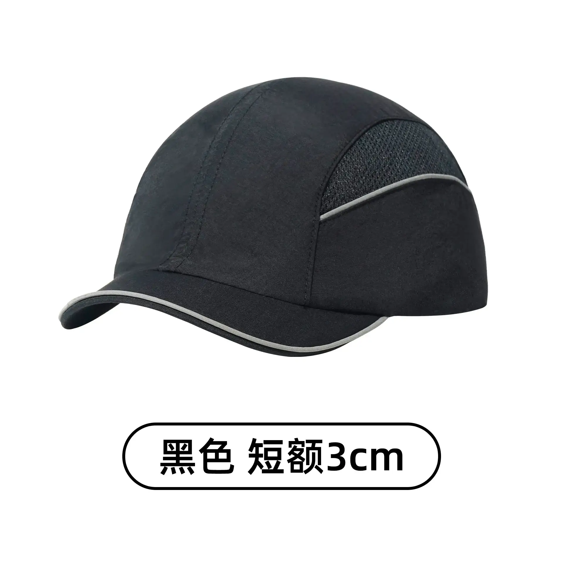 Gray Safety Head Hat with Lining & Large Bristle - Image 11