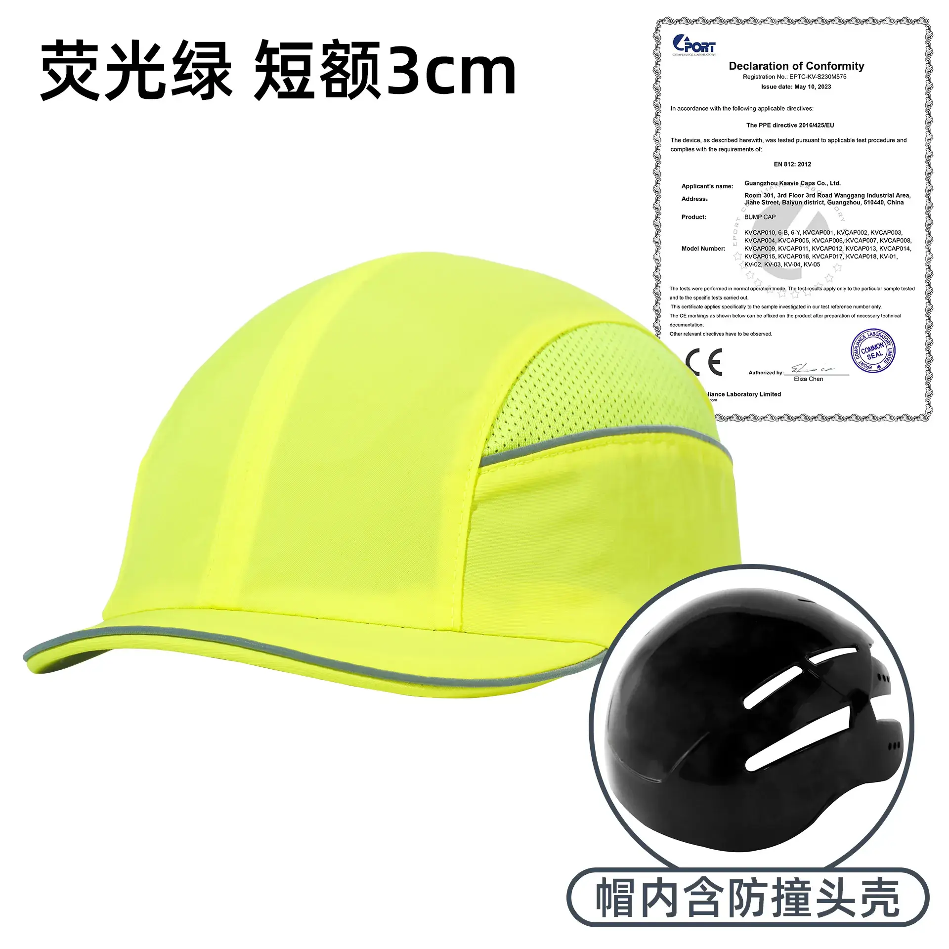 Gray Safety Head Hat with Lining & Large Bristle - Image 13