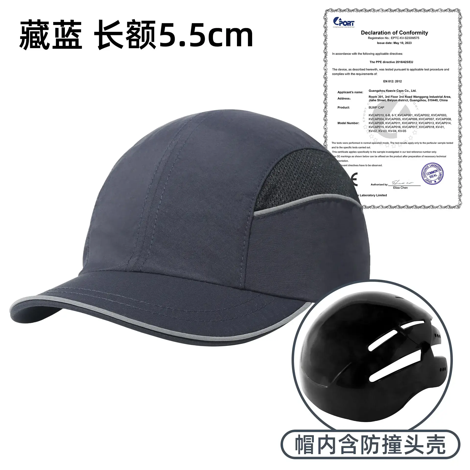 Gray Safety Head Hat with Lining & Large Bristle - Image 2