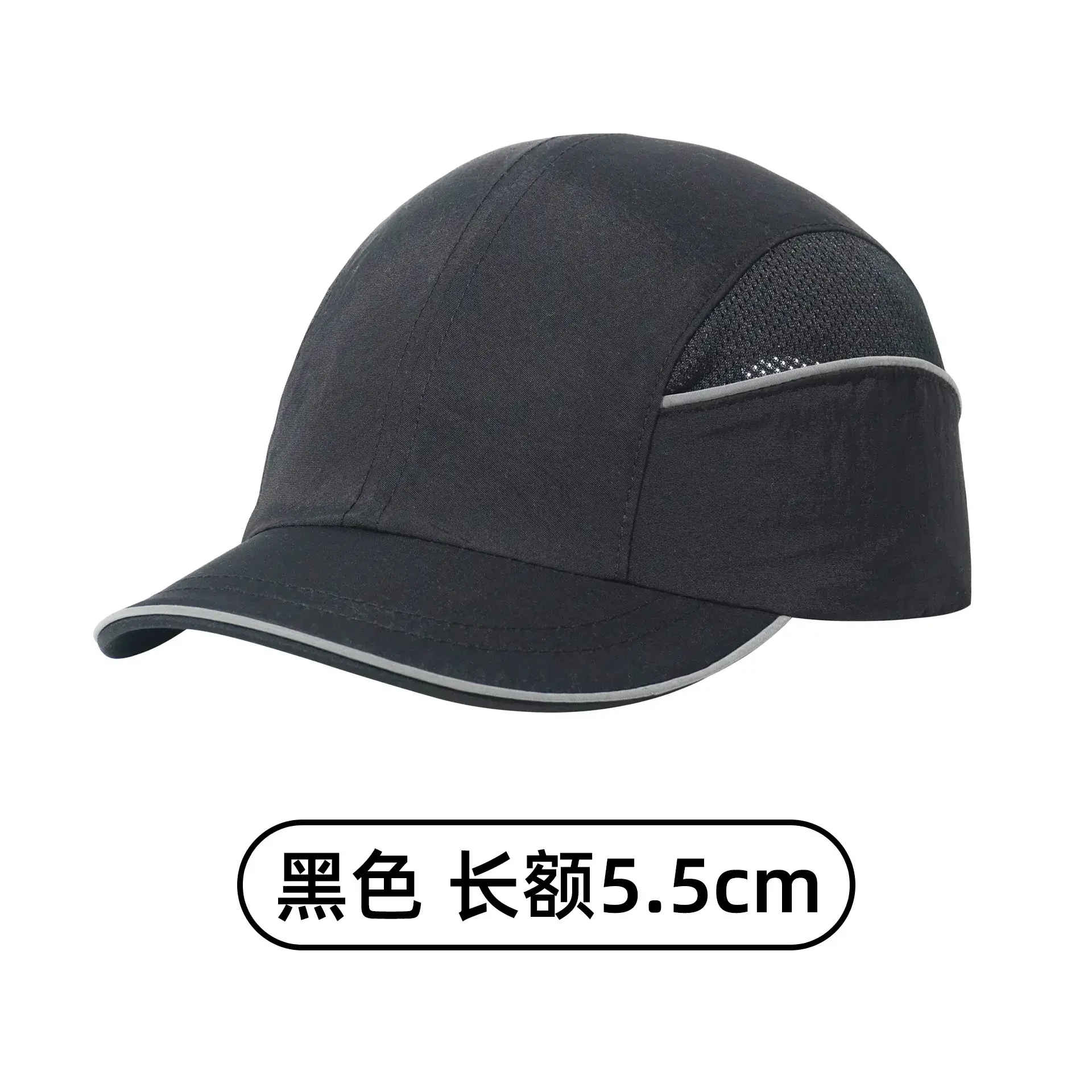 Gray Safety Head Hat with Lining & Large Bristle - Image 4