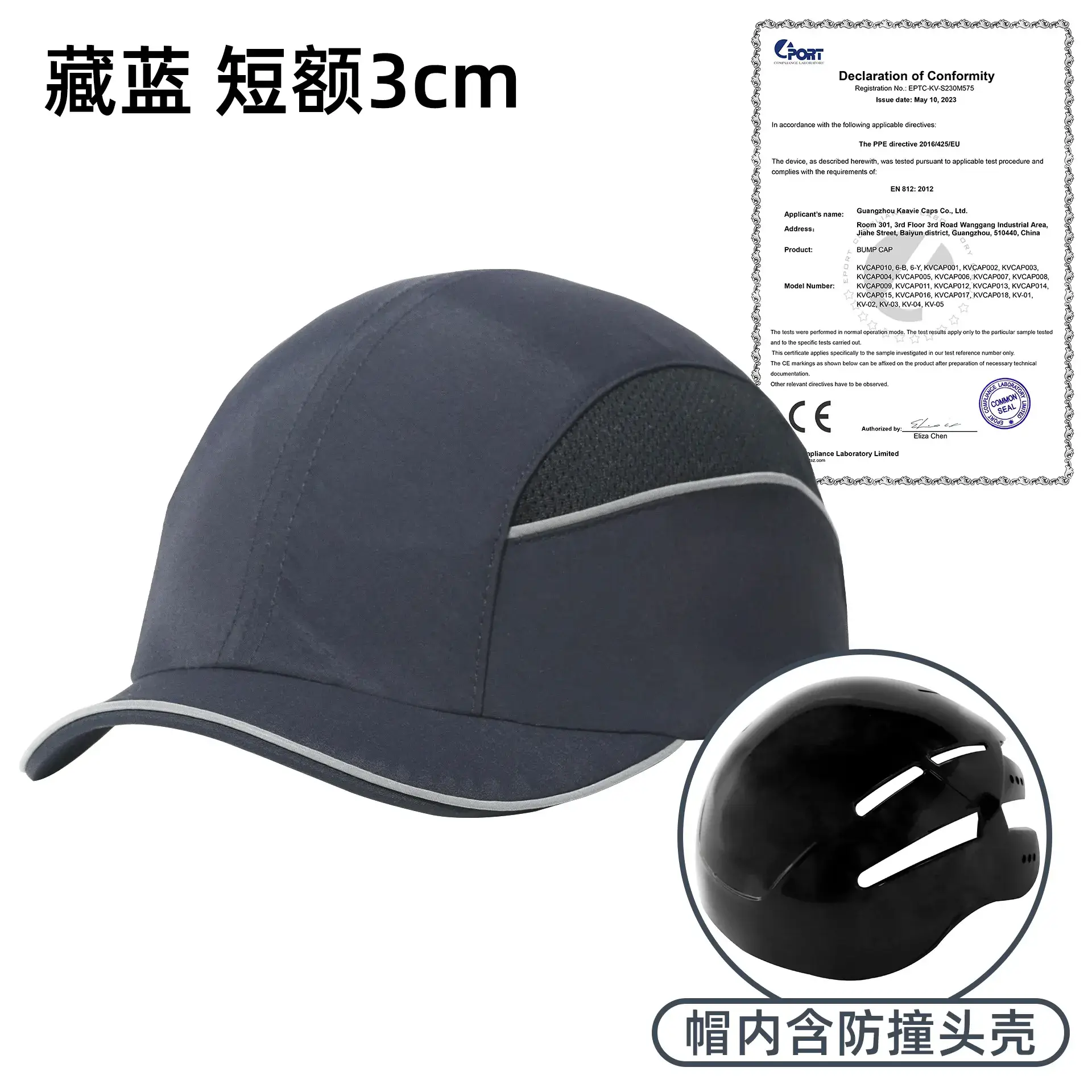 Gray Safety Head Hat with Lining & Large Bristle - Image 7