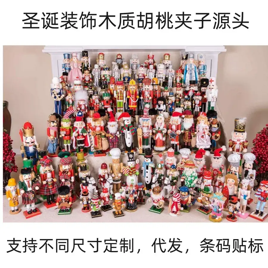 Wooden Nutcracker Christmas Decor for Home - Image 34