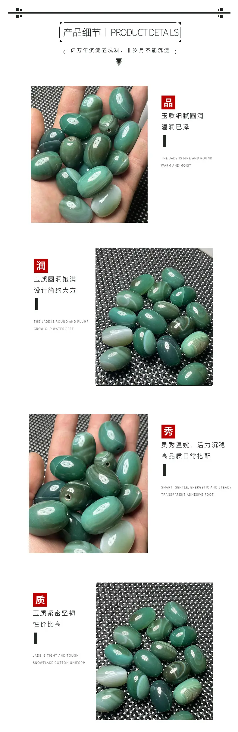 Natural Green Silk Agate 20x28mm Handmade Jewelry — feature 4