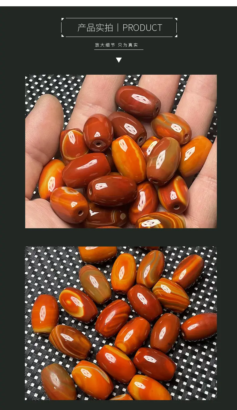 Warring States Red Agate 15x22mm DIY Jewelry — feature 7