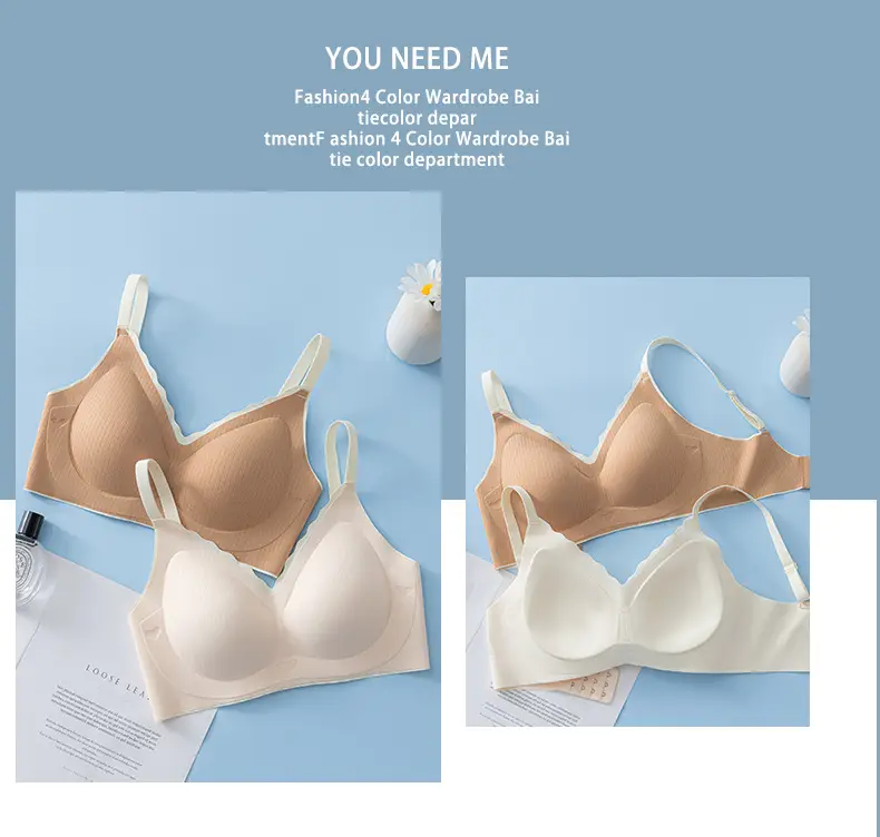 Breathable soft light plain fruit muscle striped jelly seamless underwear fixed cup soft support breast gathering bra — feature 14