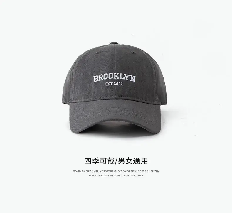 Brooklyn Embroidered Beige Baseball Cap — feature 12