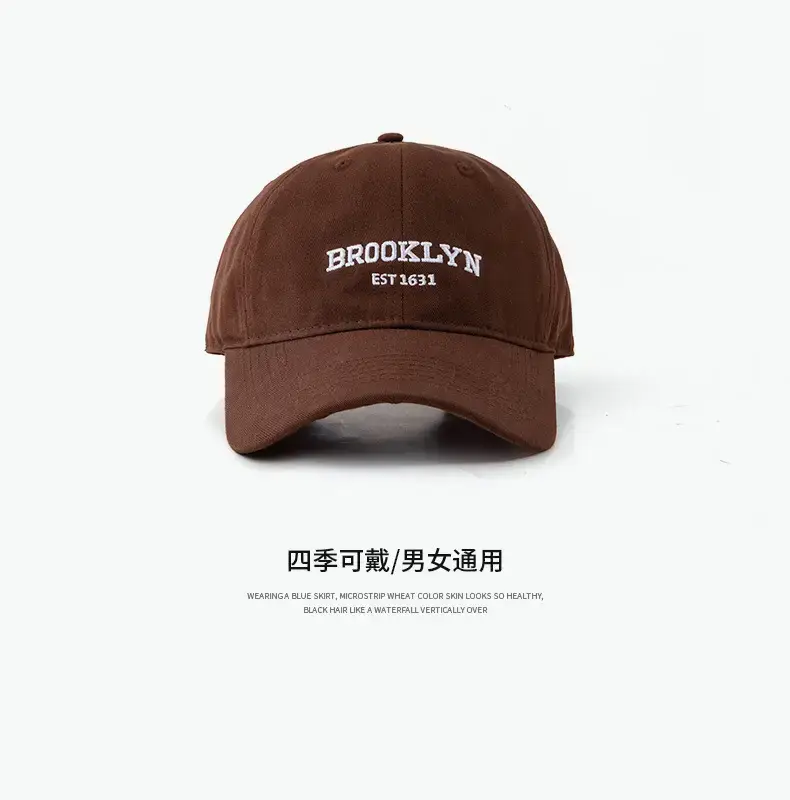 Brooklyn Embroidered Beige Baseball Cap — feature 13