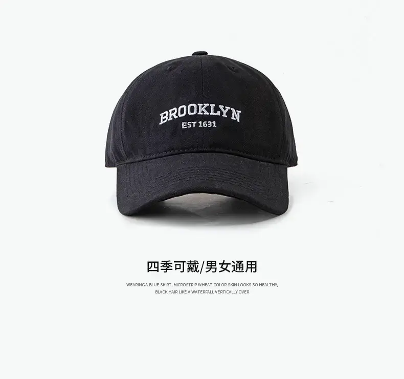Brooklyn Embroidered Beige Baseball Cap — feature 15