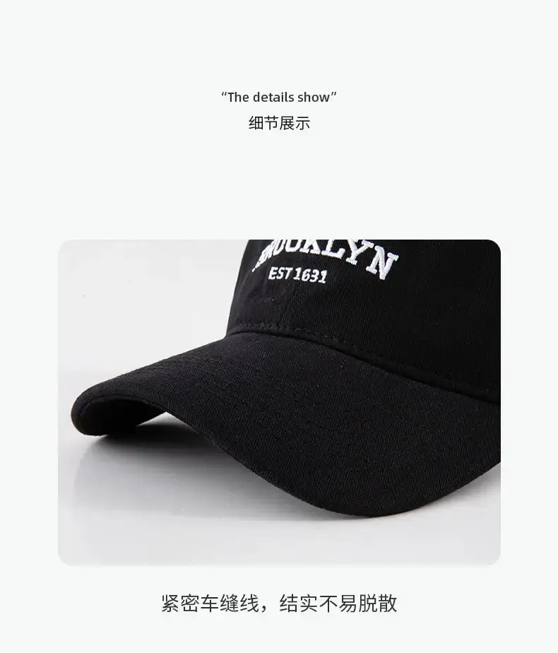 Brooklyn Embroidered Beige Baseball Cap — feature 17