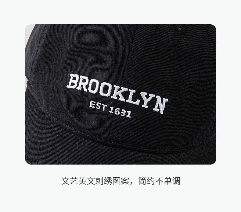 Brooklyn Embroidered Beige Baseball Cap — feature 19