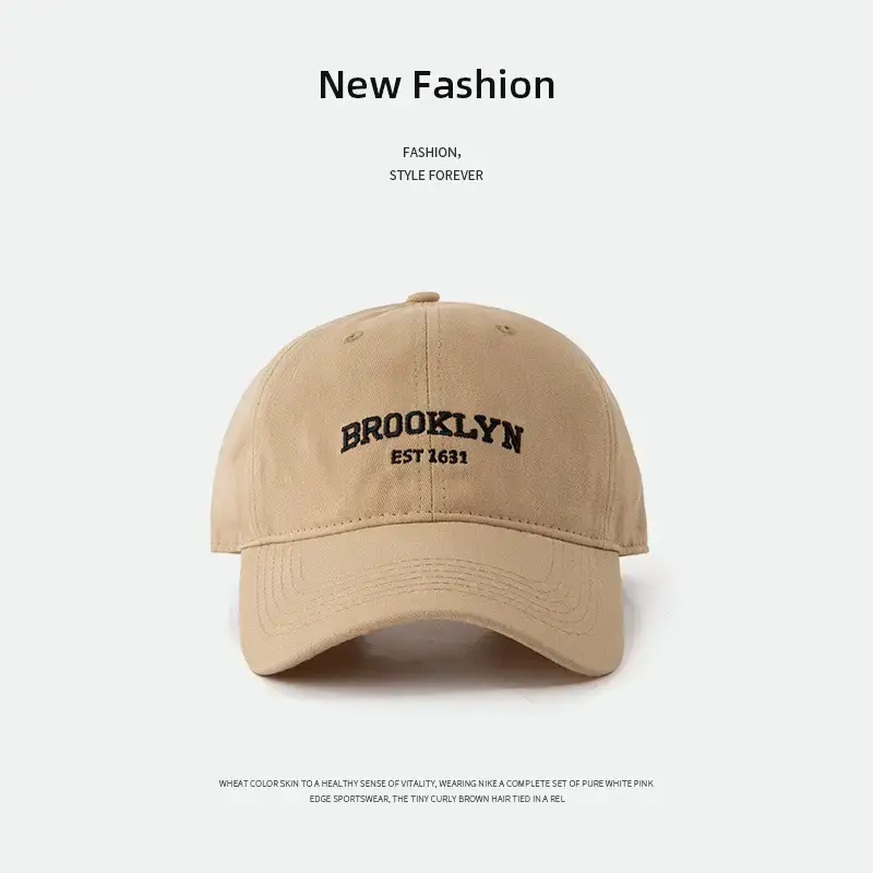 Brooklyn Embroidered Beige Baseball Cap - Image 3
