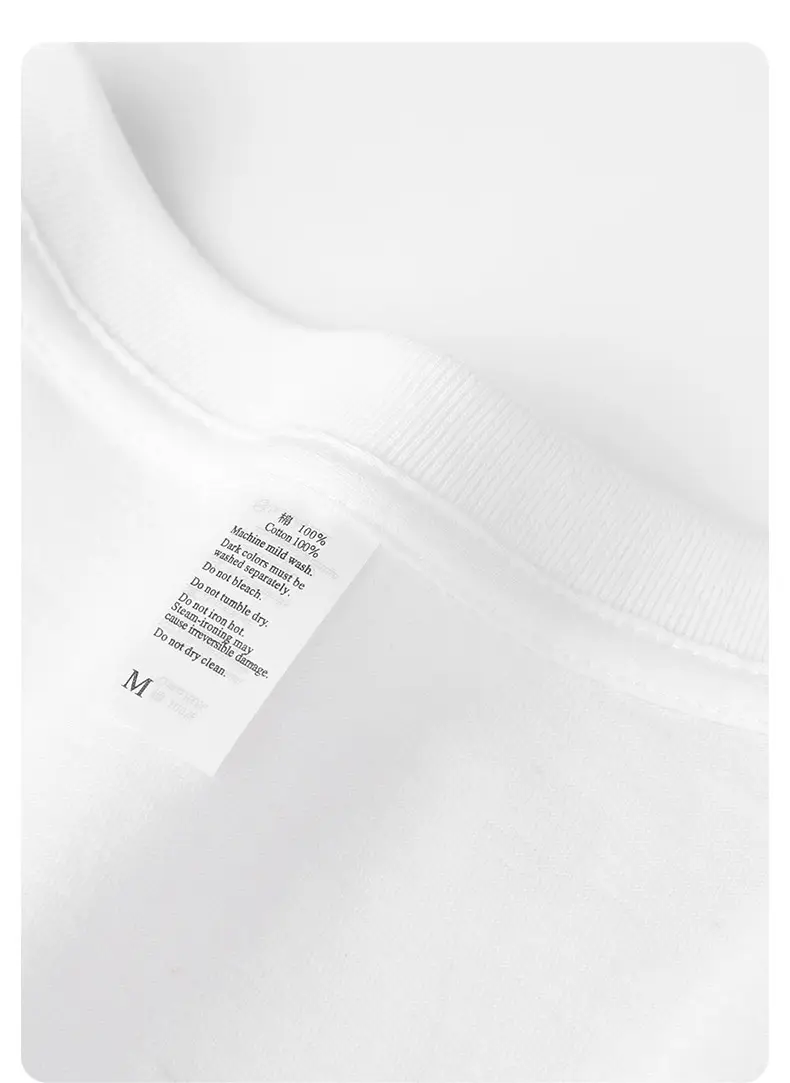 Men Cotton 250g Round Neck T-Shirt White — feature 8