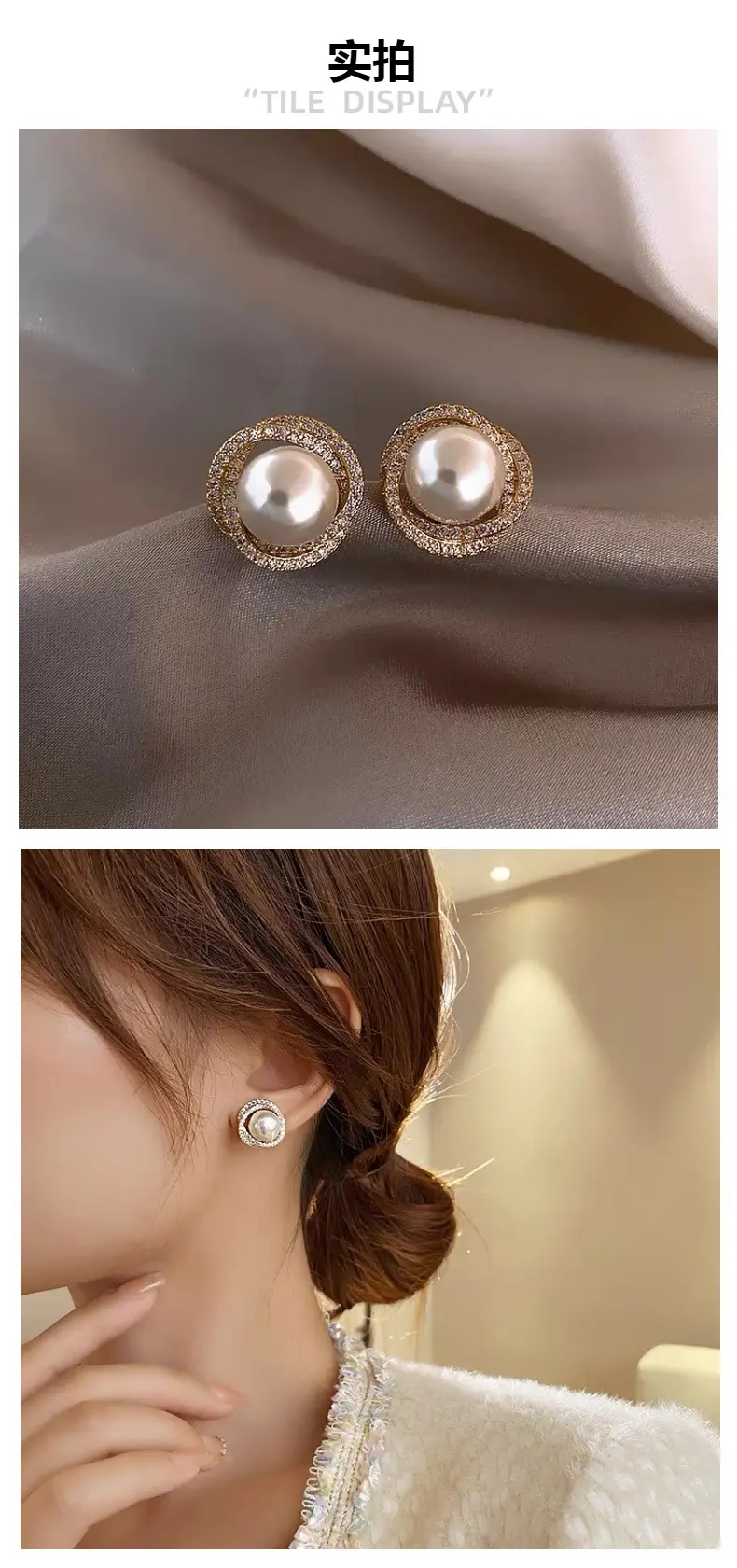 Spiral Pearl Earrings S925 Silver Female — feature 3