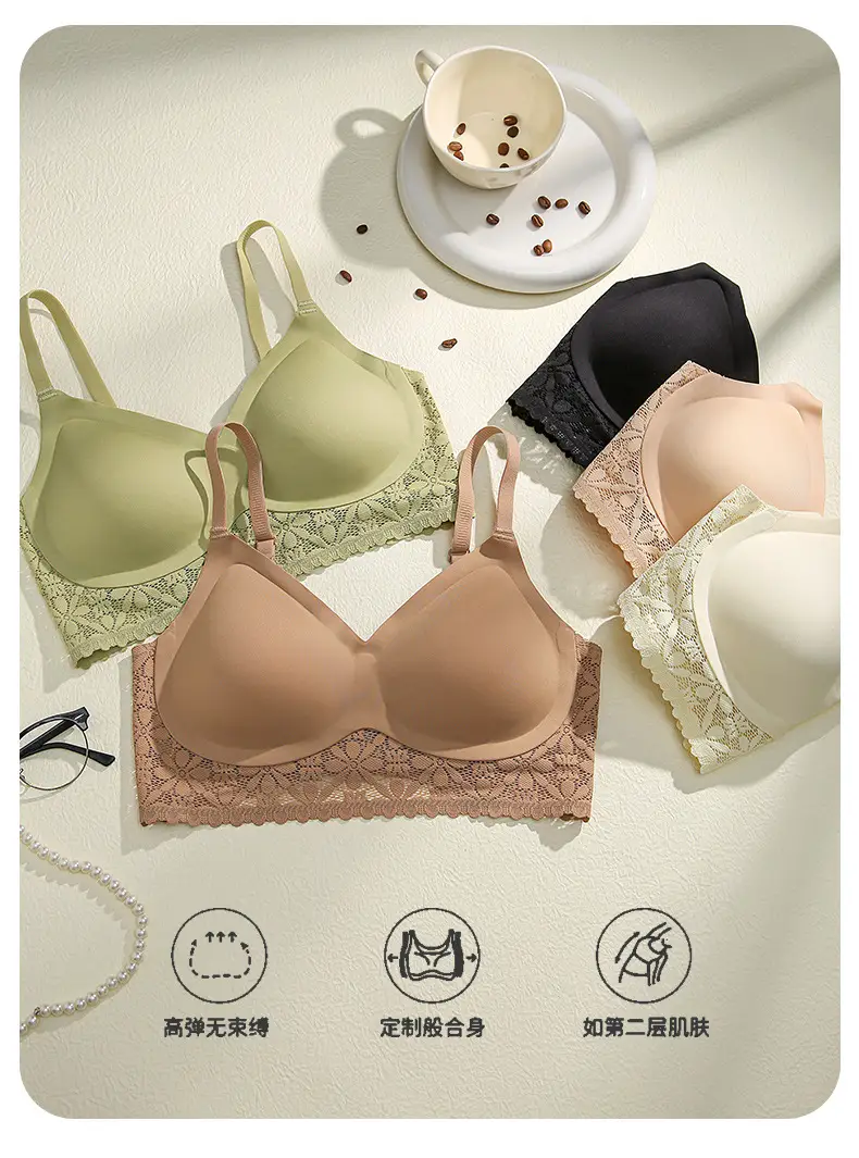 2024 French Lace Push-Up Bra Seamless Beige — feature 12