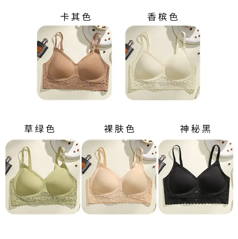 2024 French Lace Push-Up Bra Seamless Beige — feature 15