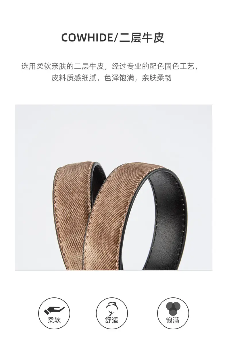 2023 New Genuine Leather Women's Belt Cowhide β feature 6