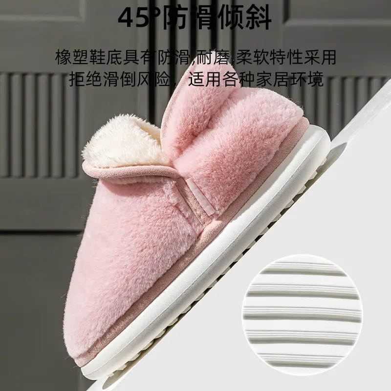 Cotton Slippers Women's Winter Heel Household Moon Shoes Home Indoor Warm Wool Slippers fleece-lined Winter Household Cotton Shoes - Image 10