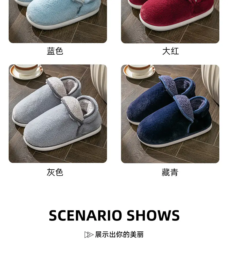 Cotton Slippers Women's Winter Heel Household Moon Shoes Home Indoor Warm Wool Slippers fleece-lined Winter Household Cotton Shoes — feature 15