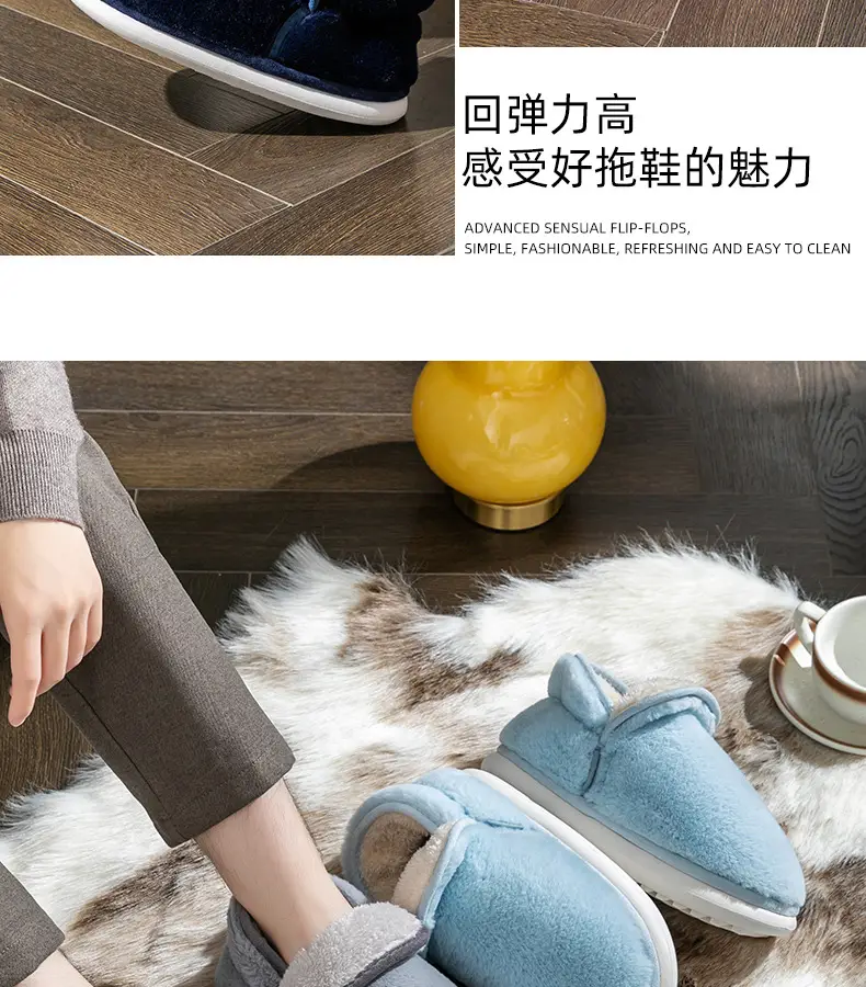 Cotton Slippers Women's Winter Heel Household Moon Shoes Home Indoor Warm Wool Slippers fleece-lined Winter Household Cotton Shoes — feature 21