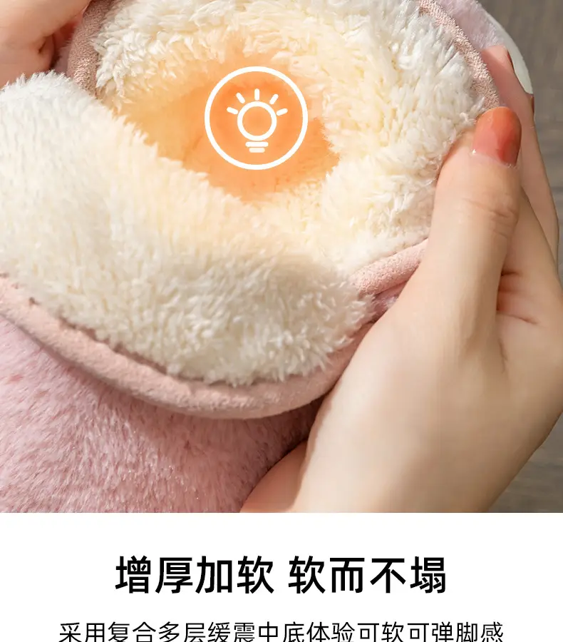 Cotton Slippers Women's Winter Heel Household Moon Shoes Home Indoor Warm Wool Slippers fleece-lined Winter Household Cotton Shoes — feature 9