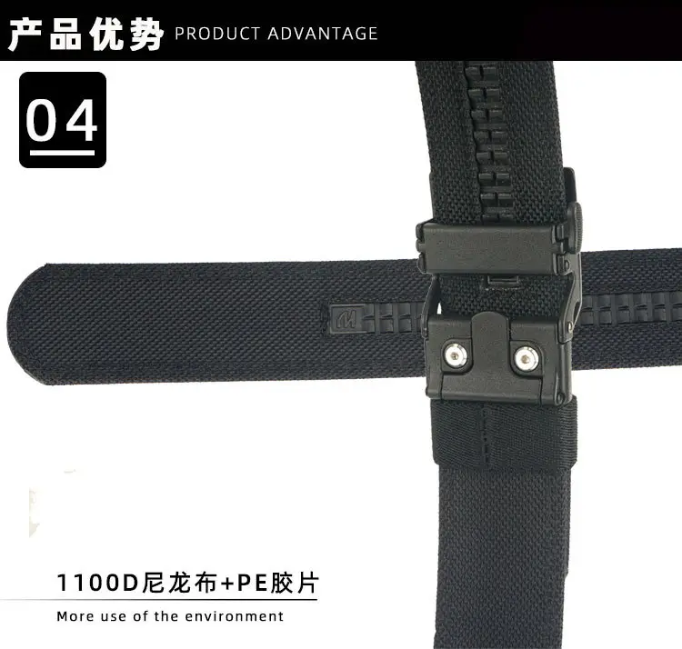 Double Layer Tactical Belt Men Military Outdoor Nylon 3.8 Buckle — feature 10