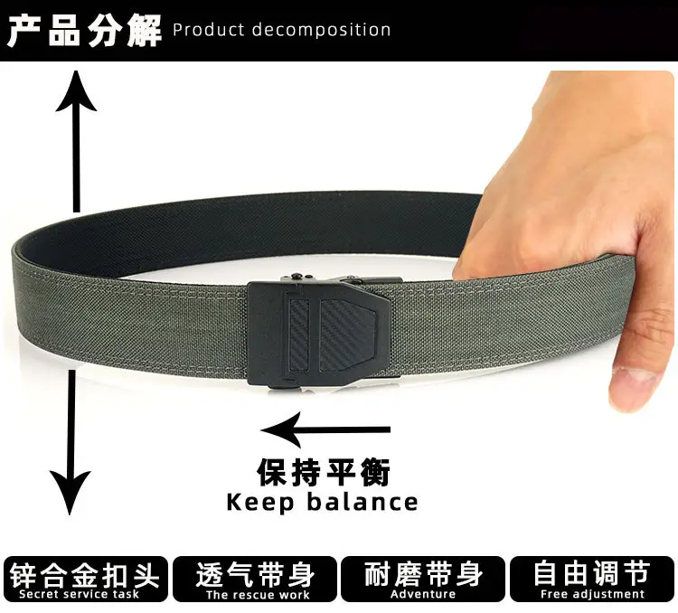Double Layer Tactical Belt Men Military Outdoor Nylon 3.8 Buckle — feature 11