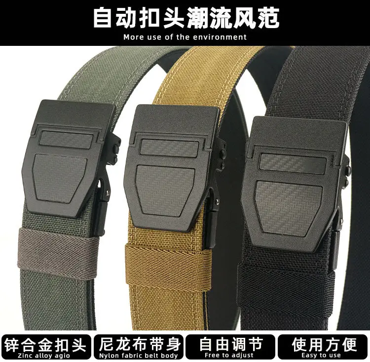 Double Layer Tactical Belt Men Military Outdoor Nylon 3.8 Buckle — feature 3
