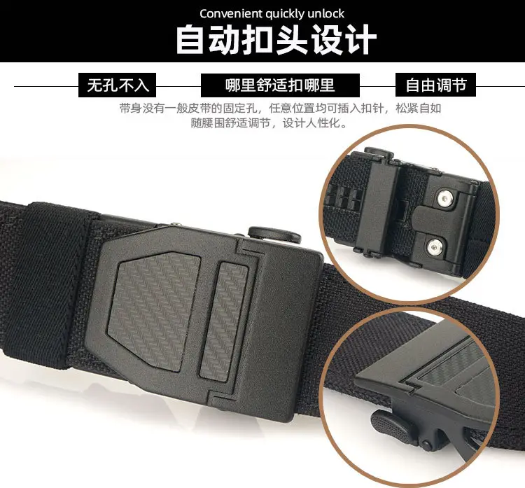 Double Layer Tactical Belt Men Military Outdoor Nylon 3.8 Buckle — feature 4