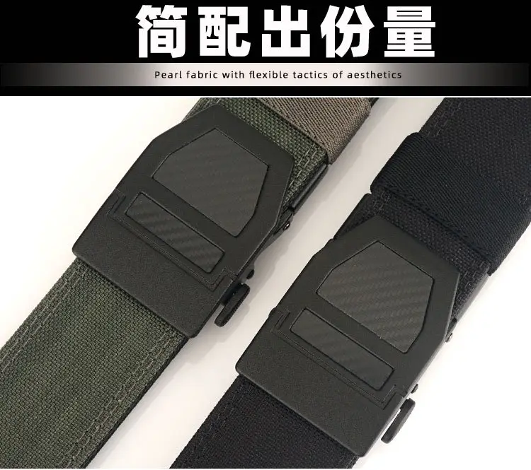 Double Layer Tactical Belt Men Military Outdoor Nylon 3.8 Buckle — feature 5