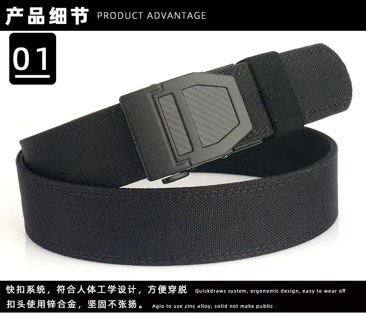 Double Layer Tactical Belt Men Military Outdoor Nylon 3.8 Buckle — feature 7
