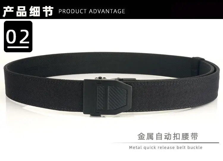 Double Layer Tactical Belt Men Military Outdoor Nylon 3.8 Buckle — feature 8