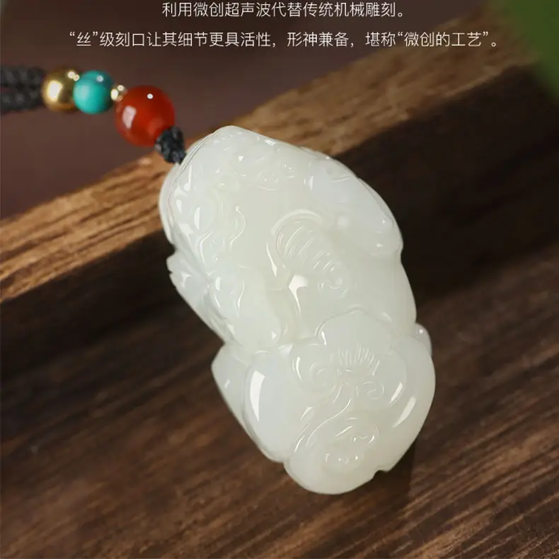 White Jade Pixiu Pendant for Women Fortune Necklace — feature 7