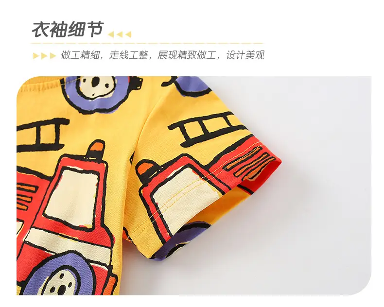 Malwee Boys Printed T-Shirt Summer Crew Neck Short Sleeve — feature 10