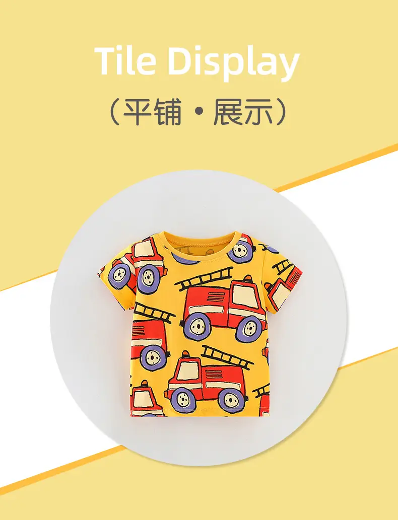 Malwee Boys Printed T-Shirt Summer Crew Neck Short Sleeve — feature 12