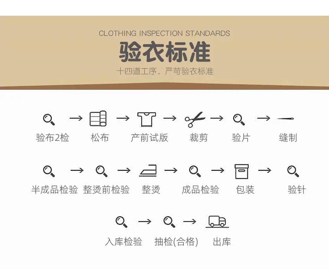 Malwee Boys Printed T-Shirt Summer Crew Neck Short Sleeve — feature 13